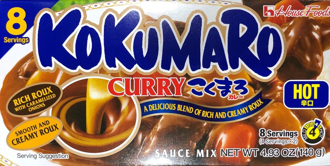 Foto van een doosje Kokumaro Curry van HouseFoods uit Japan.